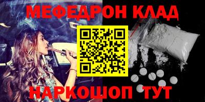 крисы Кимры