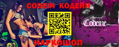 крисы Кимры