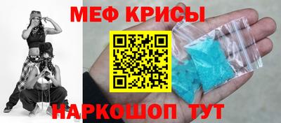 крисы Кимры