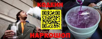 соль курить ск Кинель