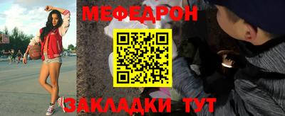 крисы Кимры