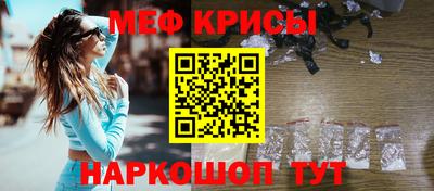 соль курить ск Кинель