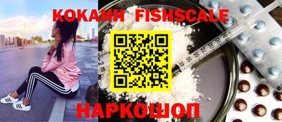 герыч Кингисепп
