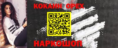 крисы Кимры