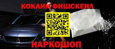 соль курить ск Кинель