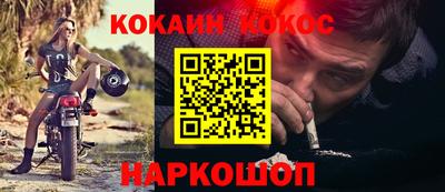 герыч Кингисепп