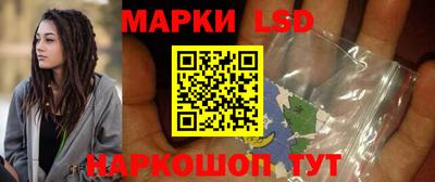 герыч Кингисепп
