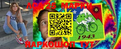 герыч Кингисепп