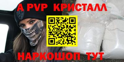 крисы Кимры