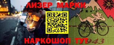 крисы Кимры
