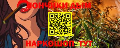 jwh Усинск