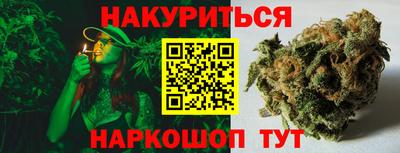 герыч Кингисепп