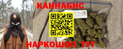 крисы Кимры