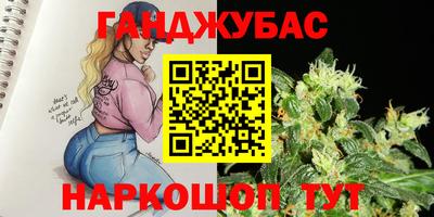 герыч Кингисепп