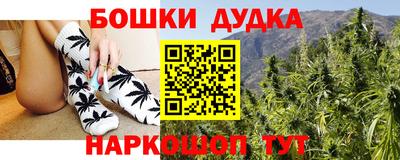 крисы Кимры