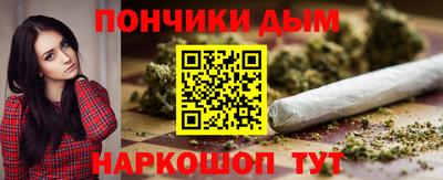 крисы Кимры
