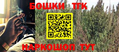 соль курить ск Кинель