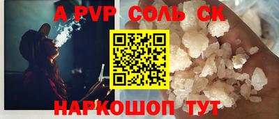 крисы Кимры