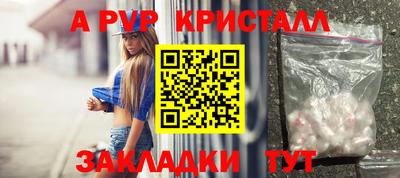 крисы Кимры