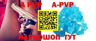 mdma Урюпинск
