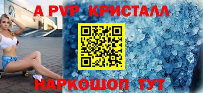 mdma Урюпинск