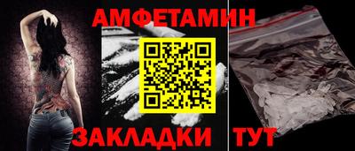 соль курить ск Кинель