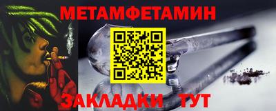 герыч Кингисепп