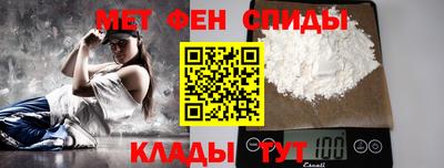 соль курить ск Кинель
