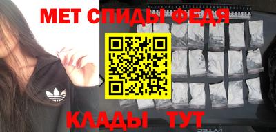 jwh Усинск