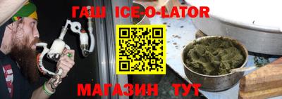 соль курить ск Кинель