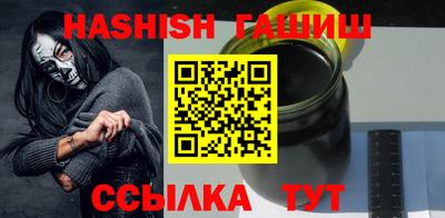 круглые Урус-Мартан