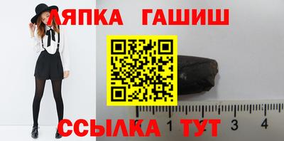 герыч Кингисепп