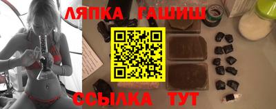 jwh Усинск