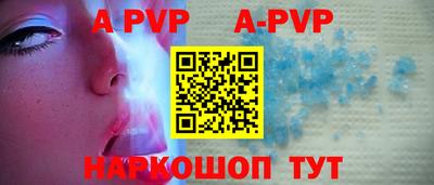 соль курить ск Кинель