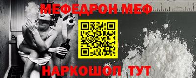 соль курить ск Кинель