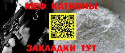 герыч Кингисепп