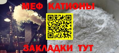 крисы Кимры