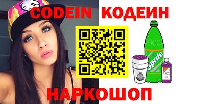 соль курить ск Кинель